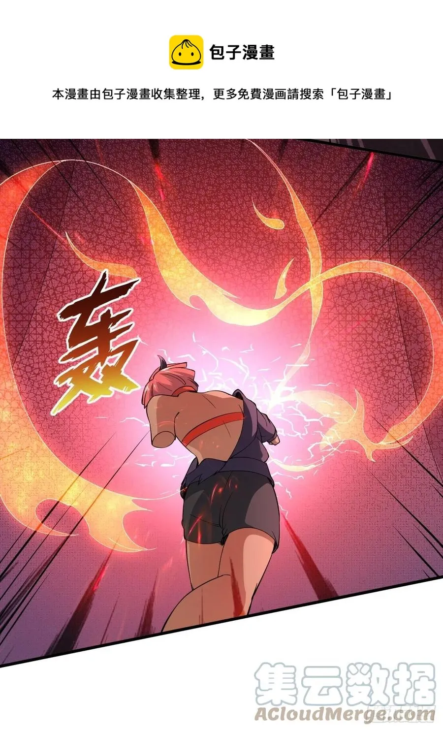 143 第22页