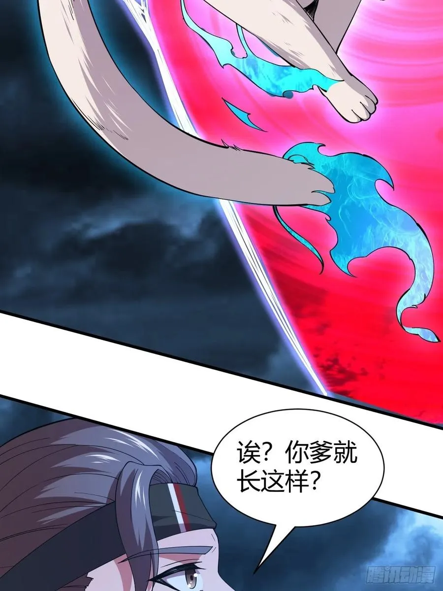 143 第27页