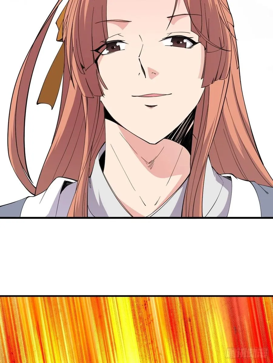 143 第36页