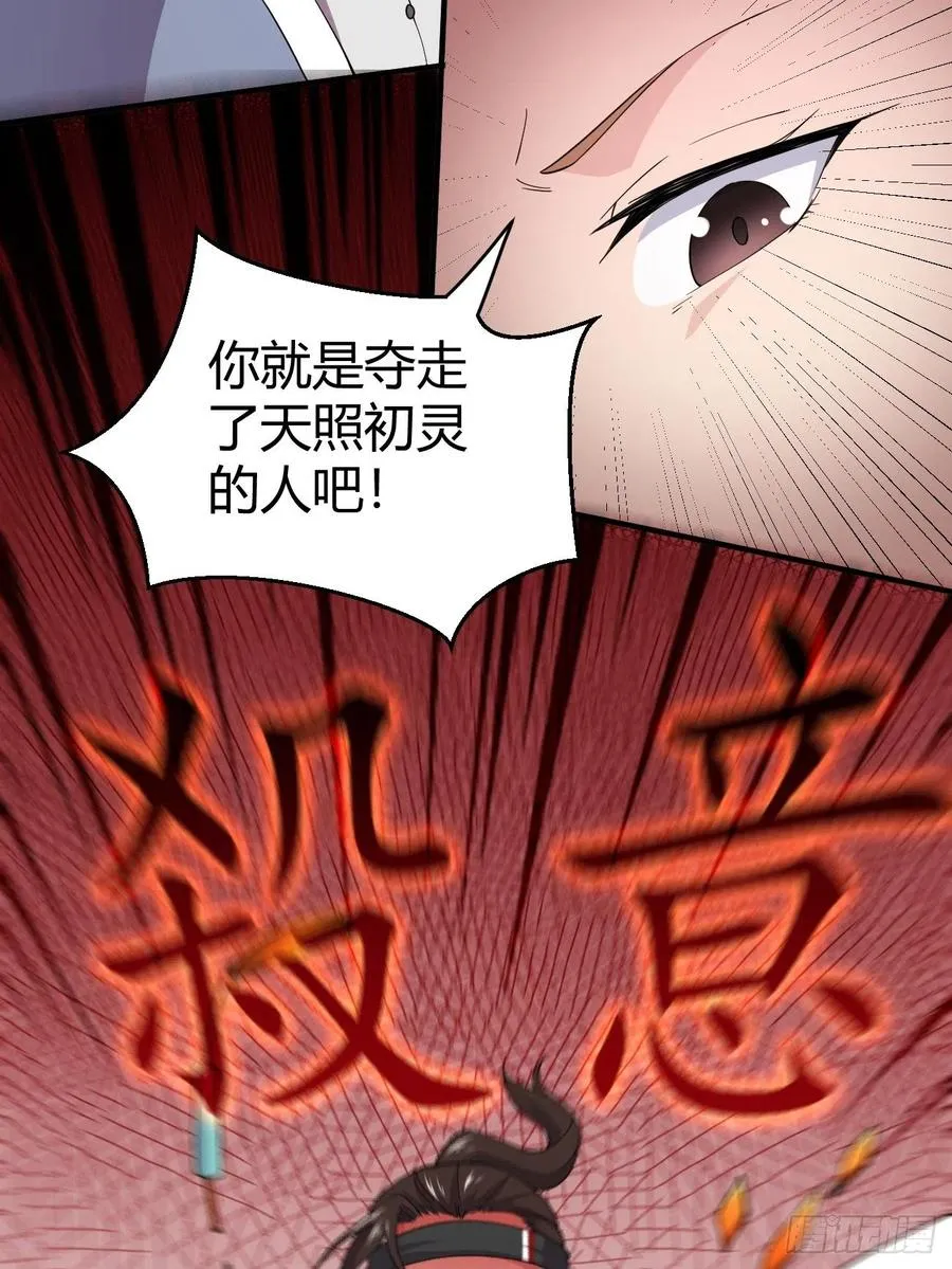143 第41页