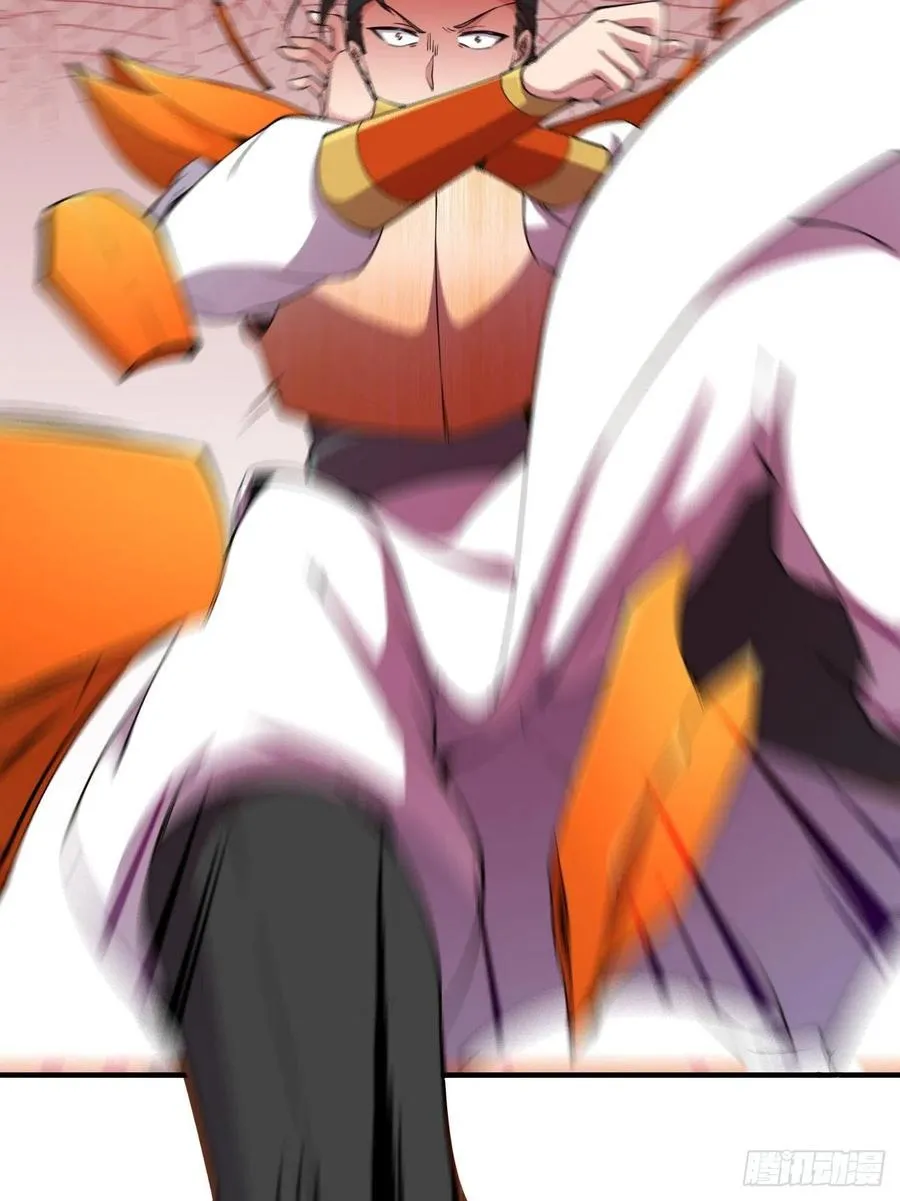 143 第42页