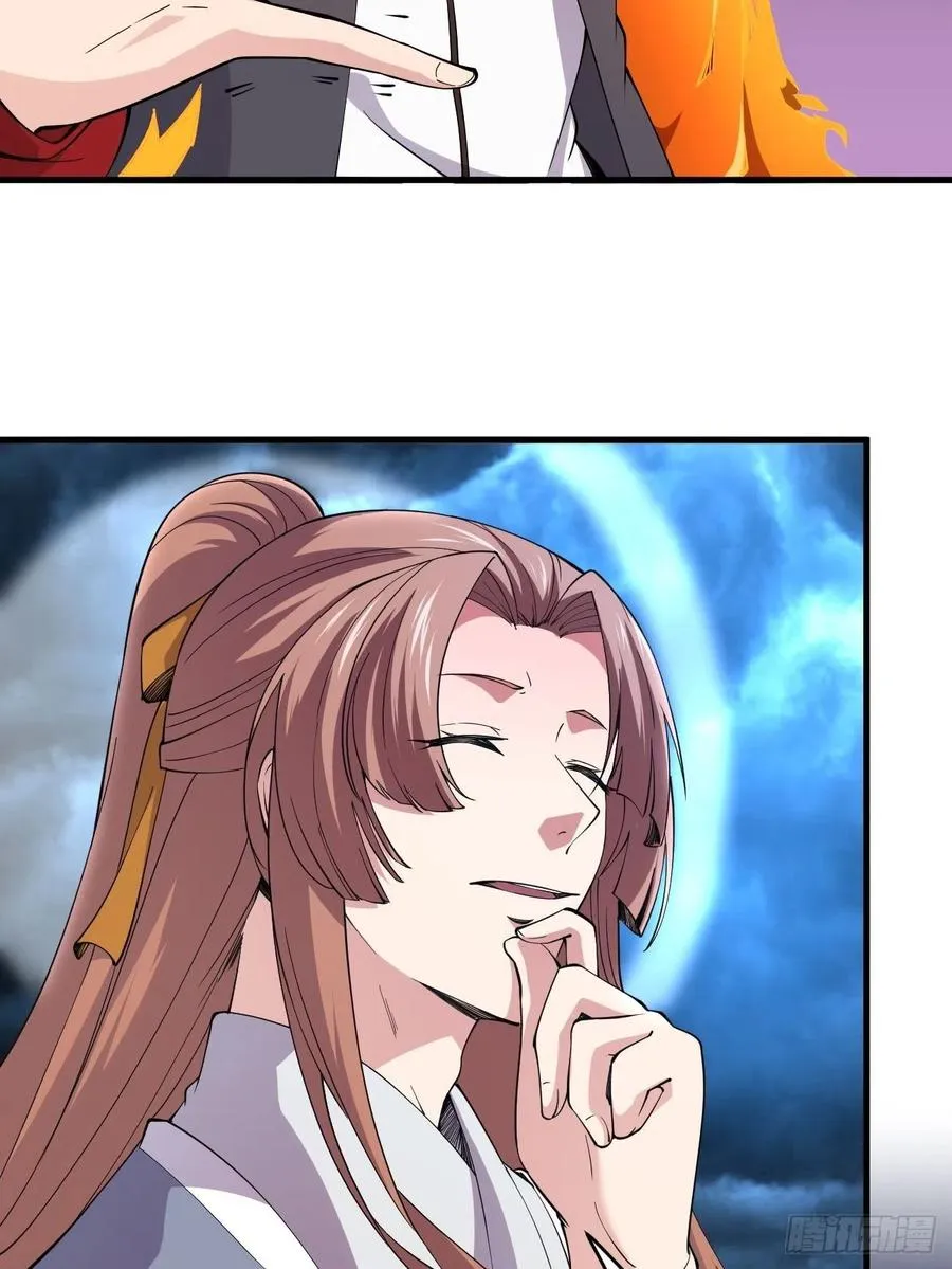 143 第44页