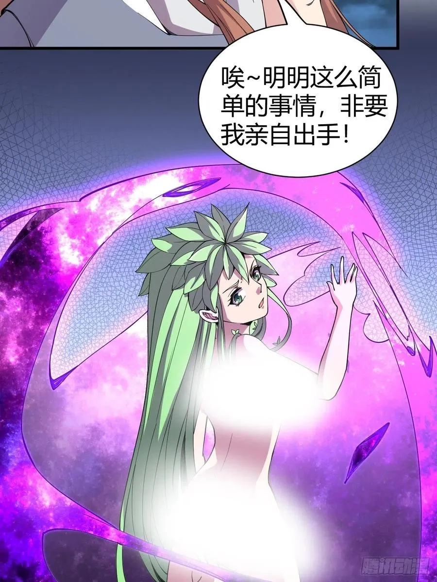 143 第45页