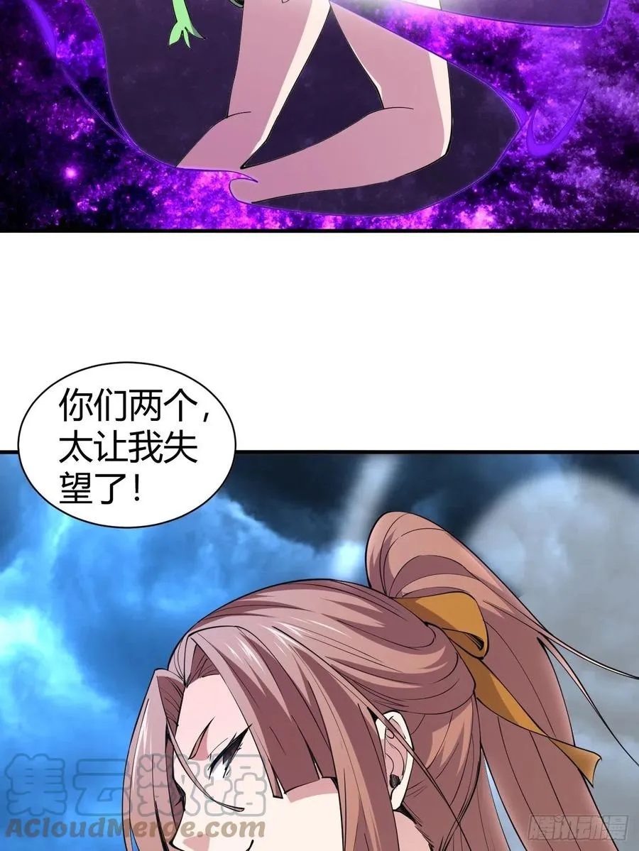 143 第46页