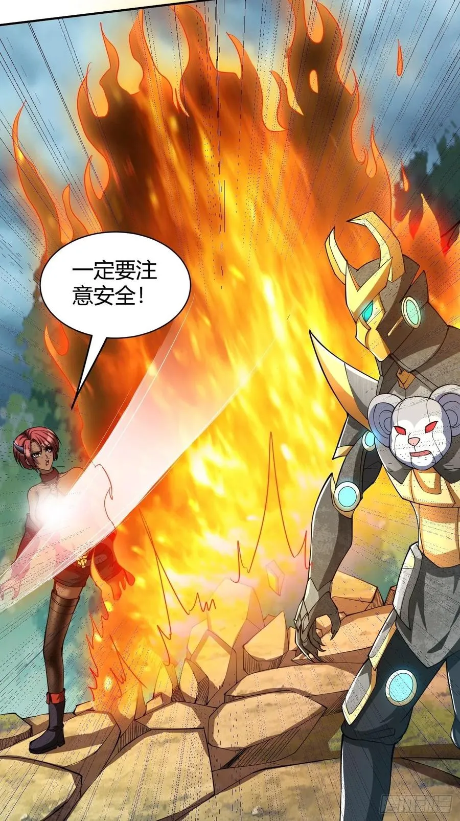 141 第6页