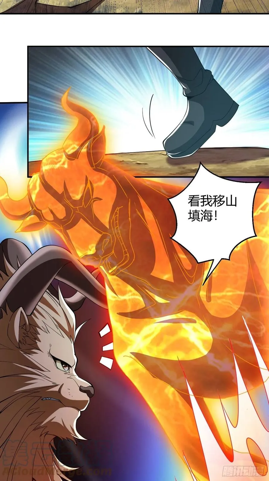 141 第7页