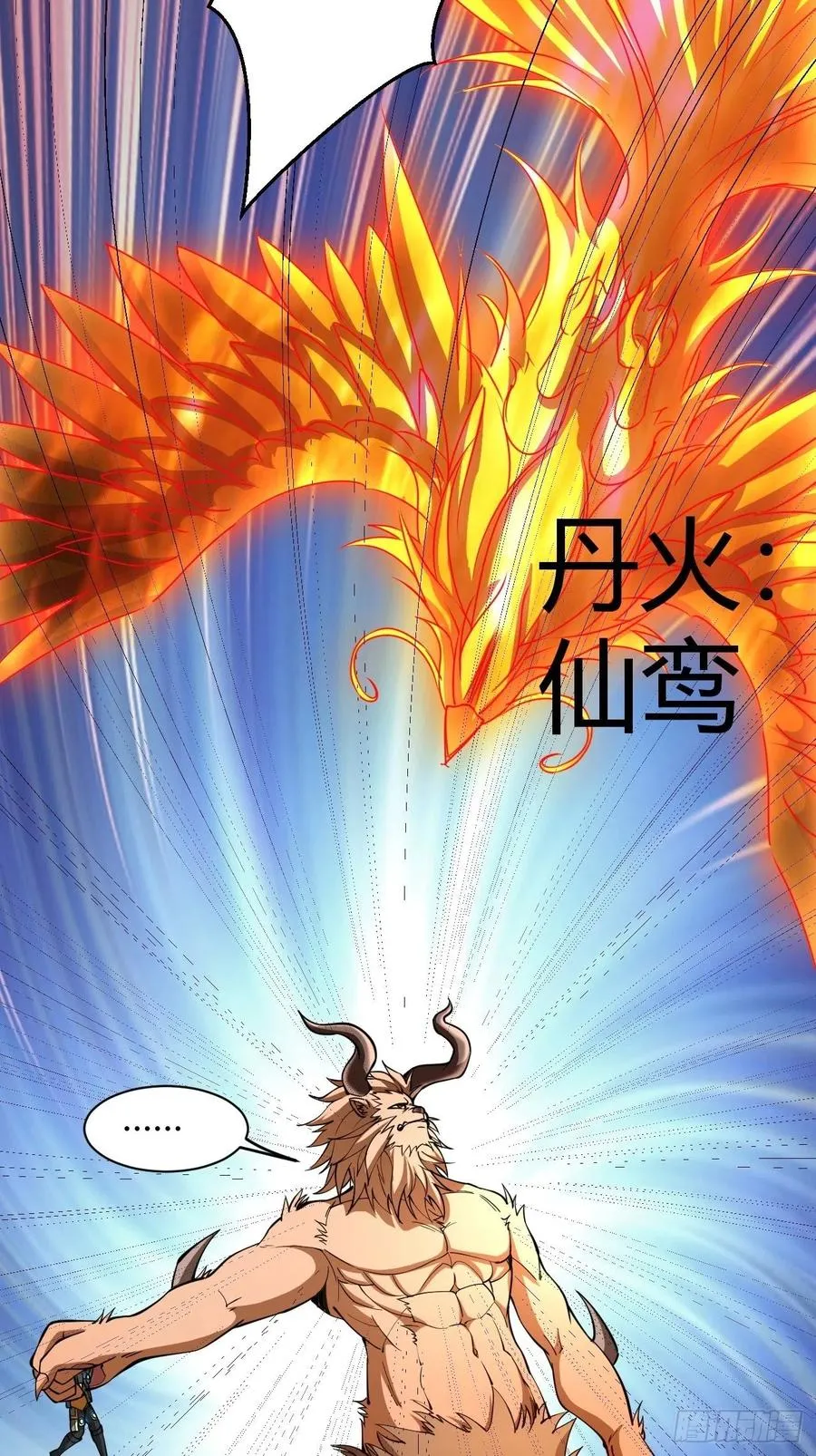 141 第12页