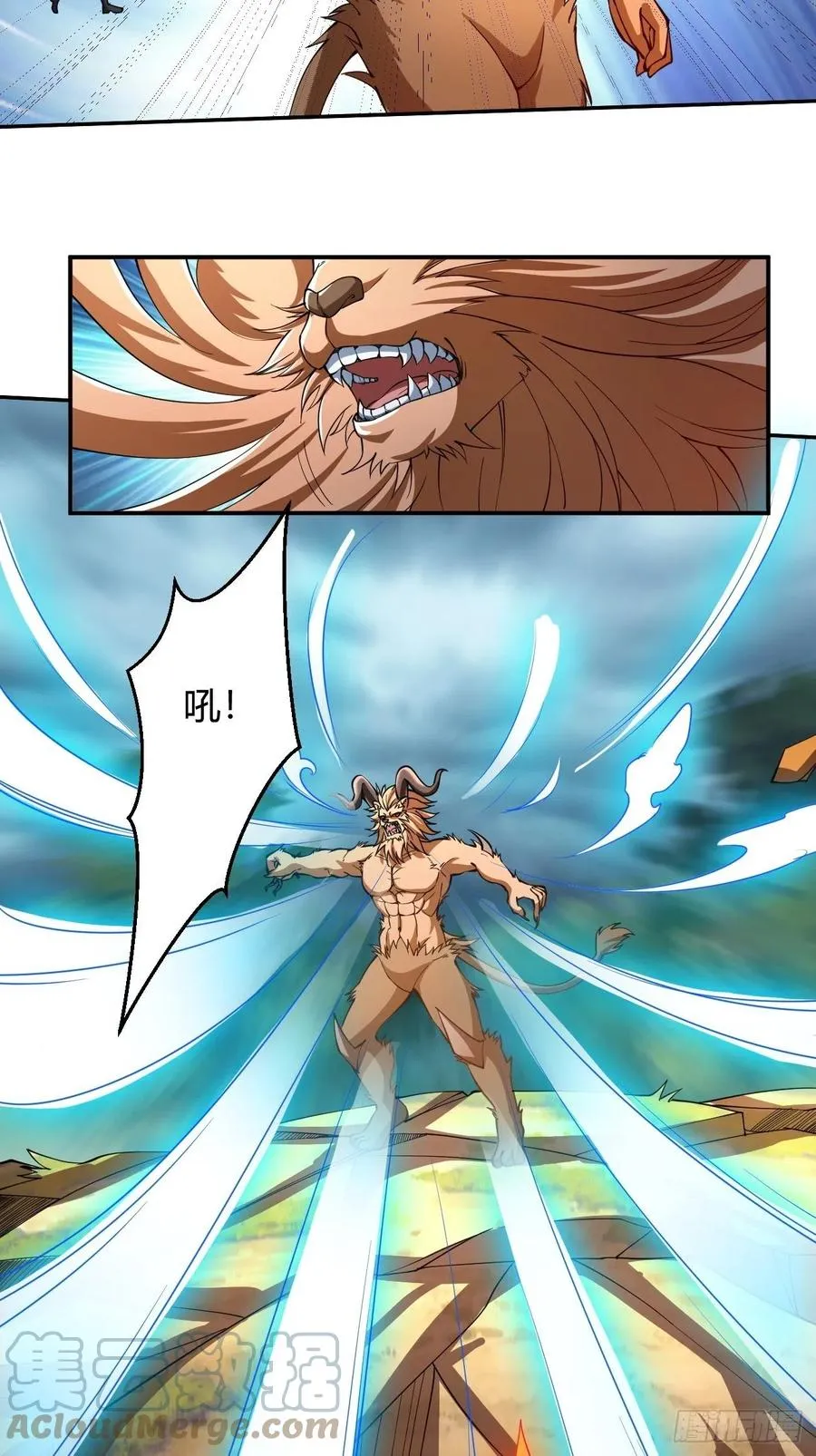 141 第13页