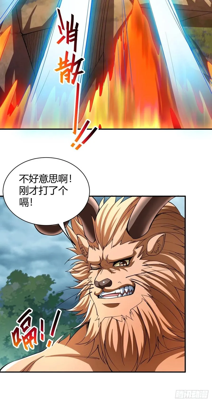 141 第14页