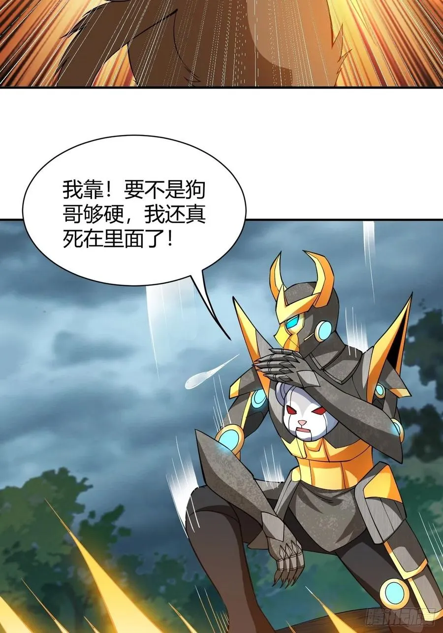 141 第22页