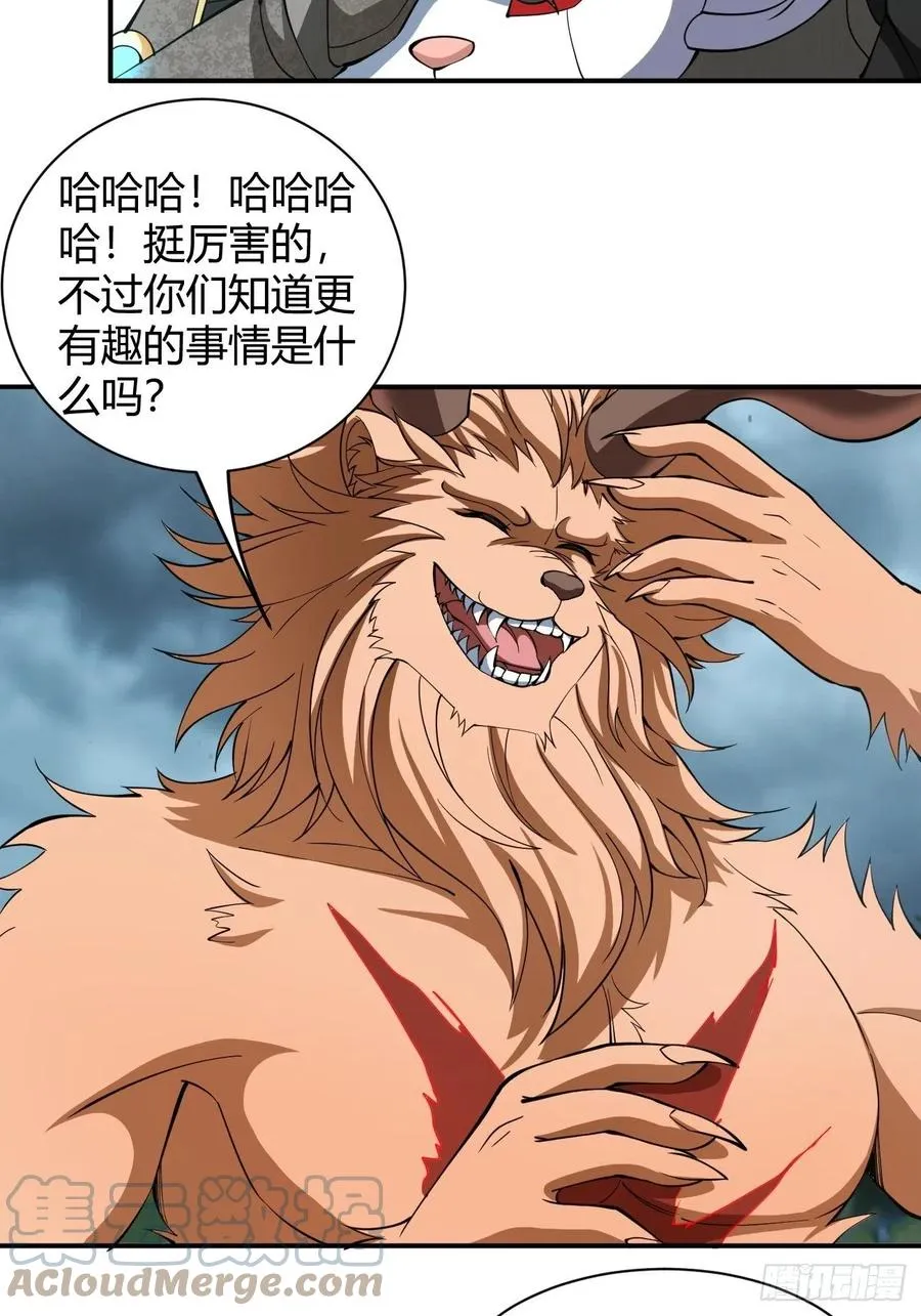 141 第25页