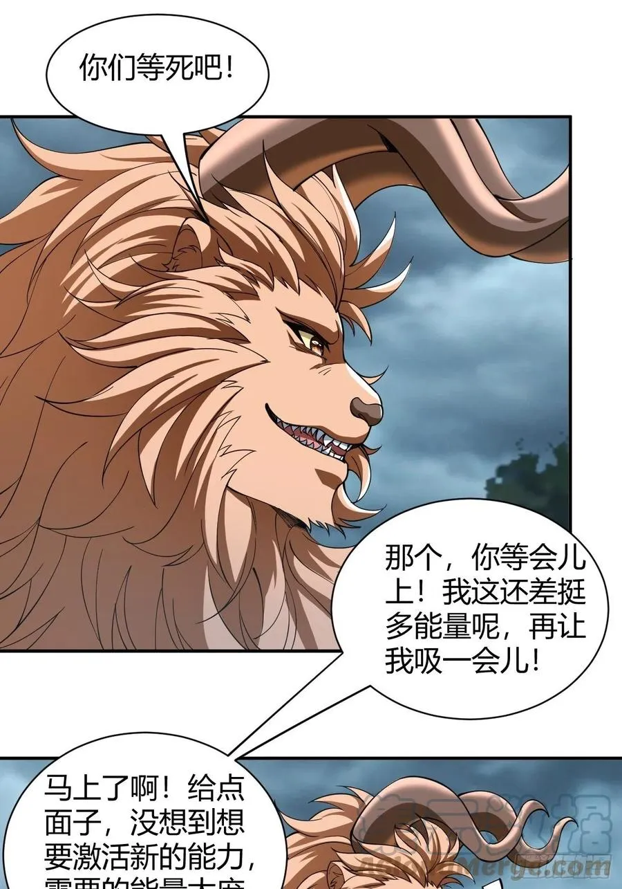 141 第27页