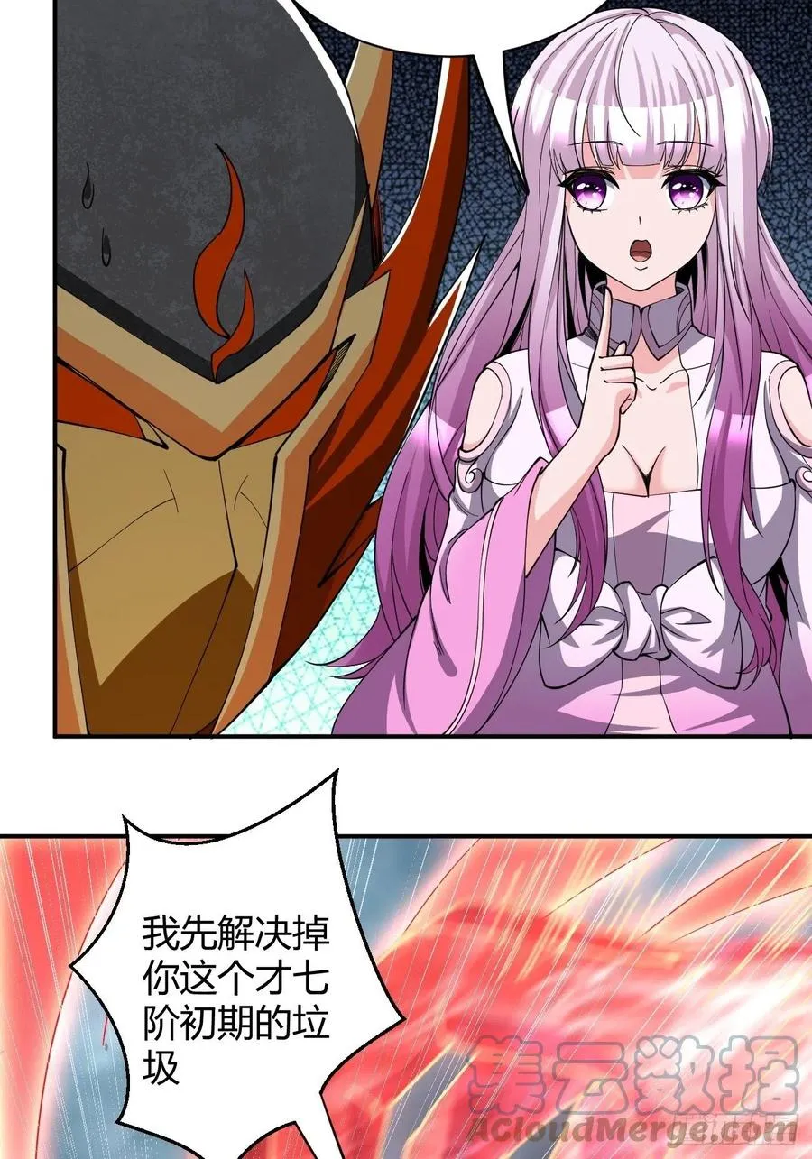 141 第31页