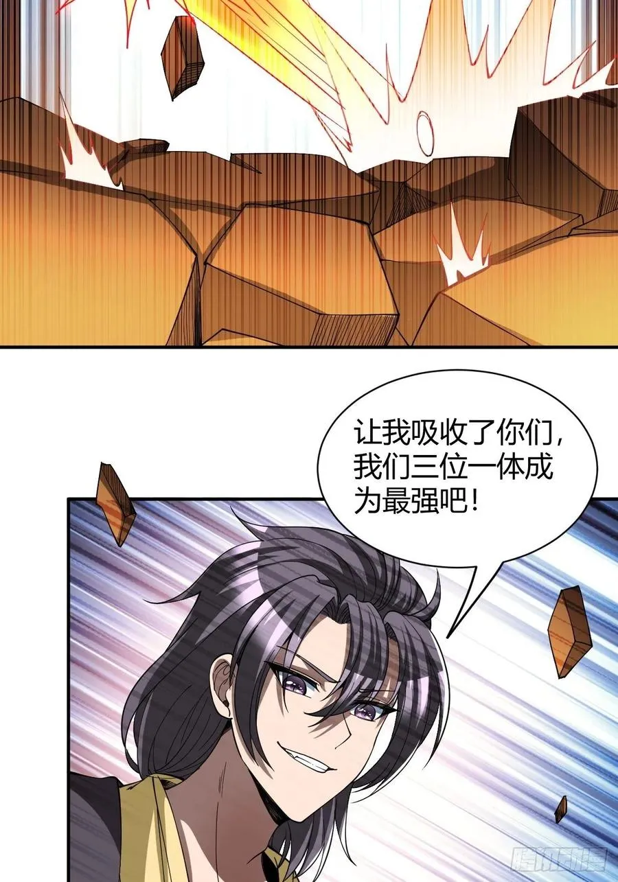 141 第36页