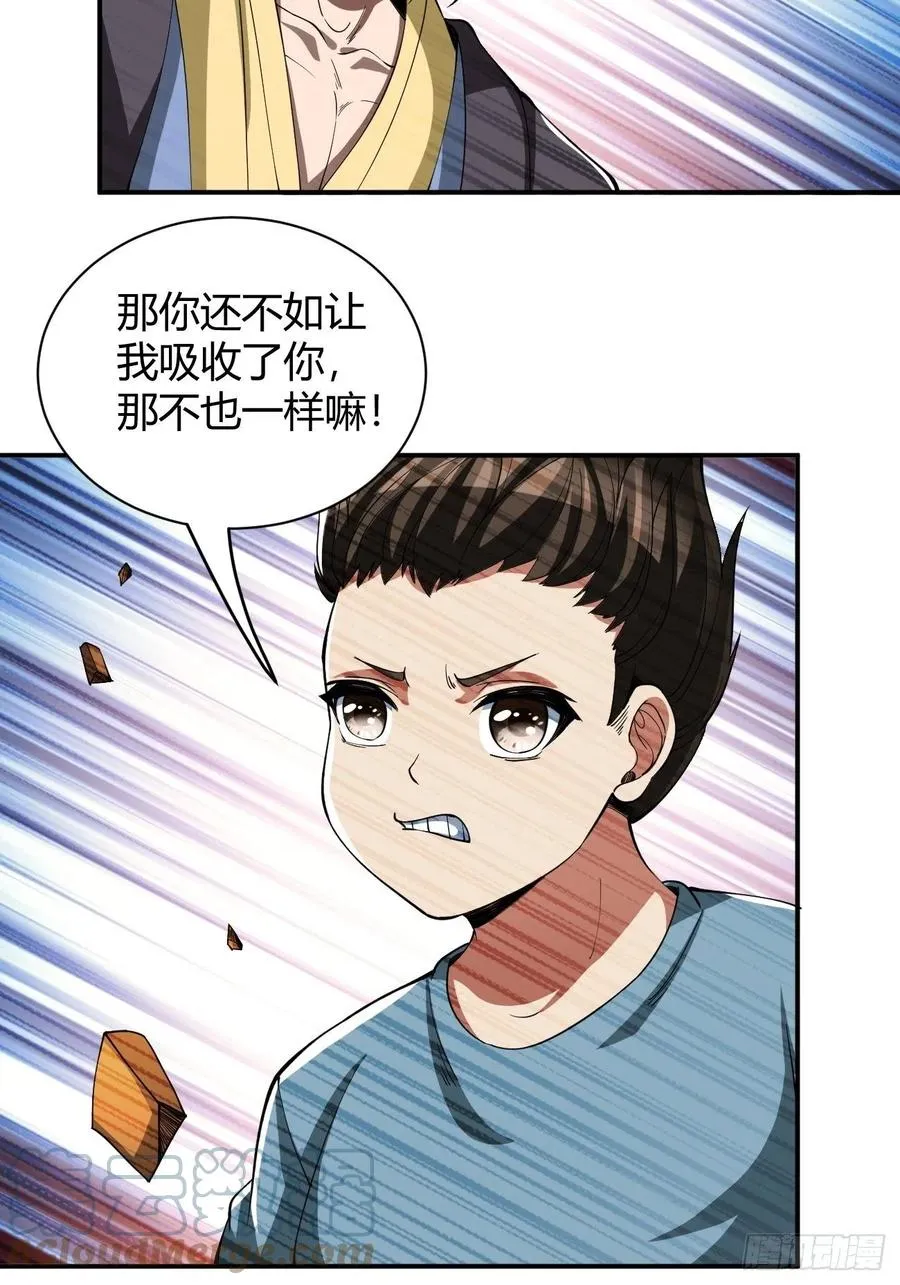 141 第37页
