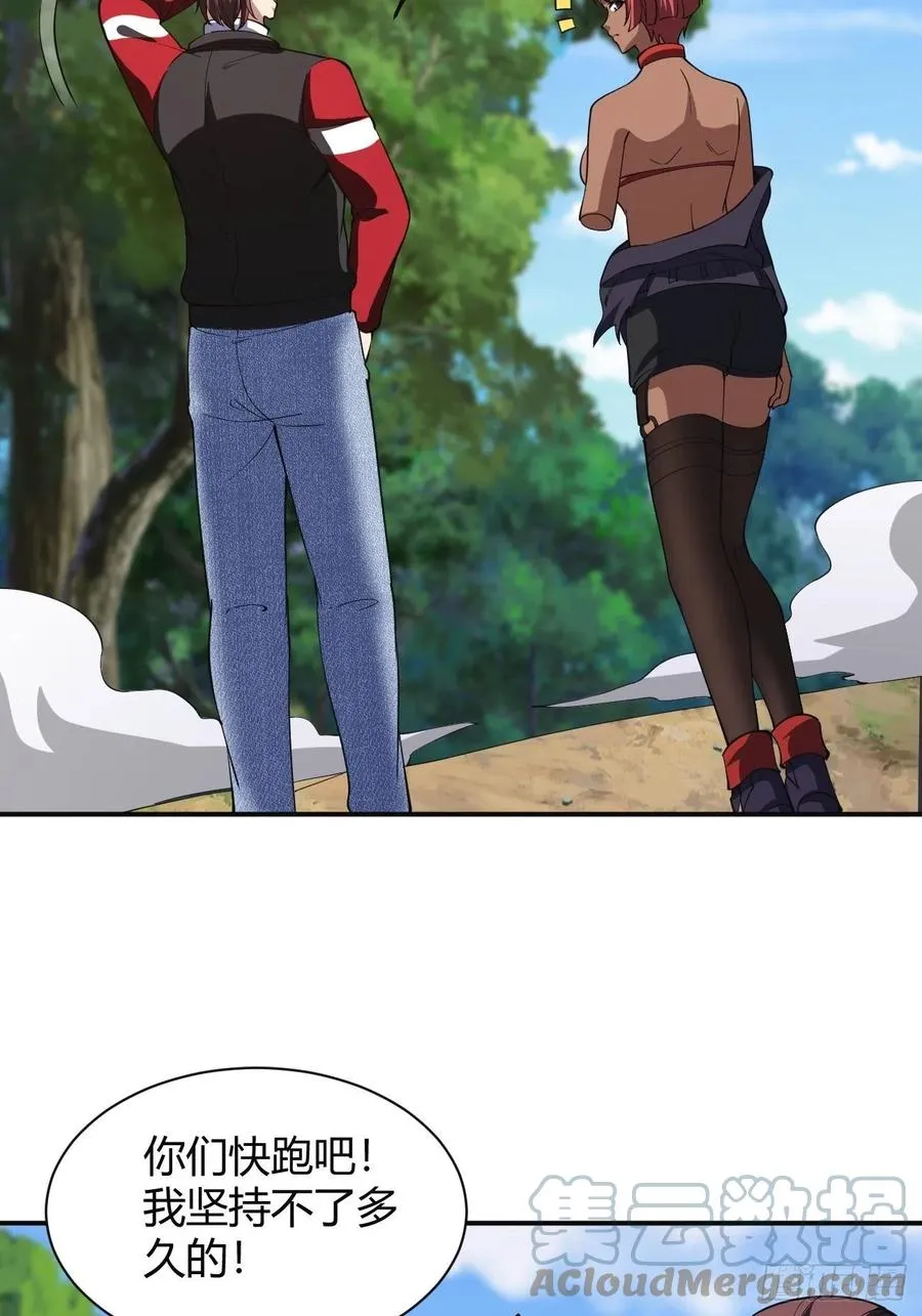 145 第5页