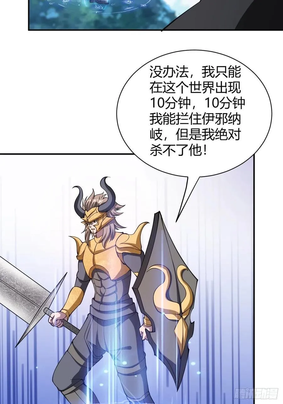145 第8页