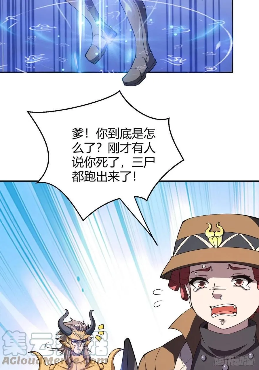 145 第9页