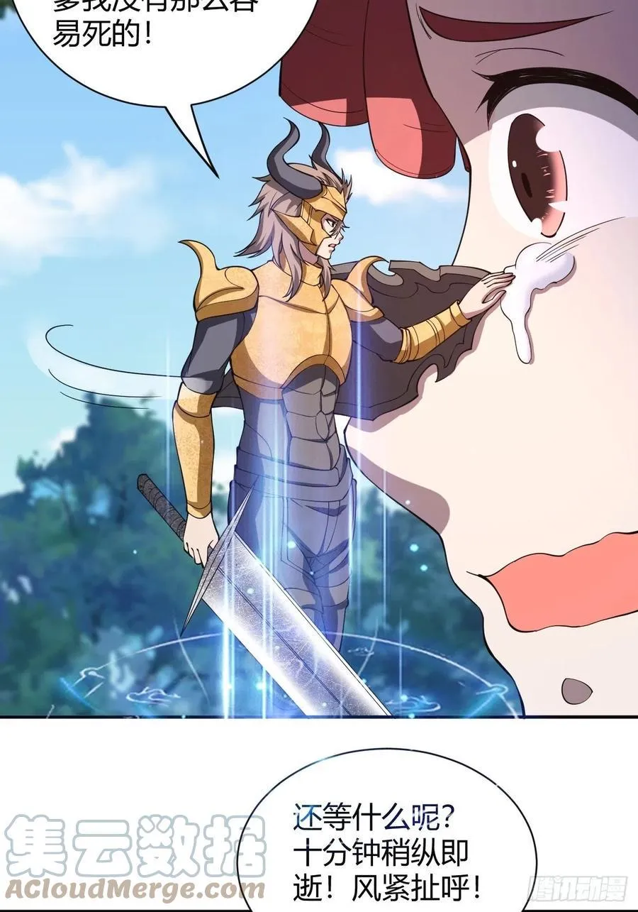 145 第11页