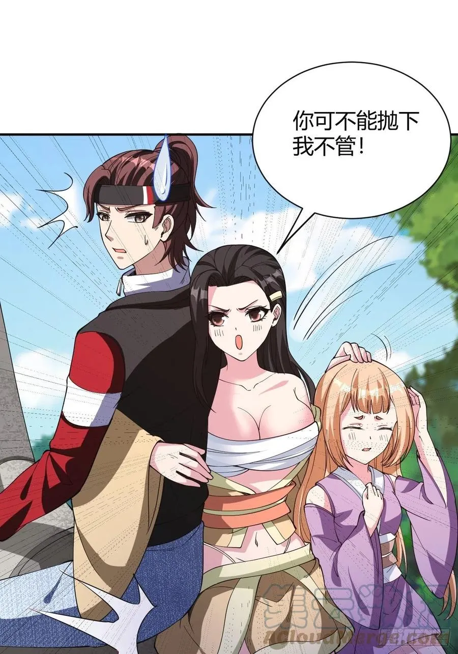 145 第13页