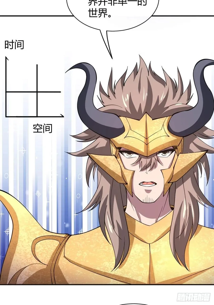 145 第18页