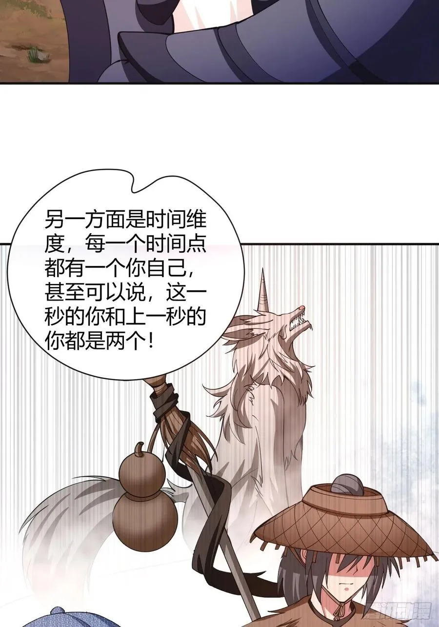 145 第20页