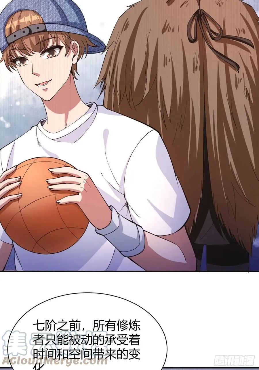 145 第21页