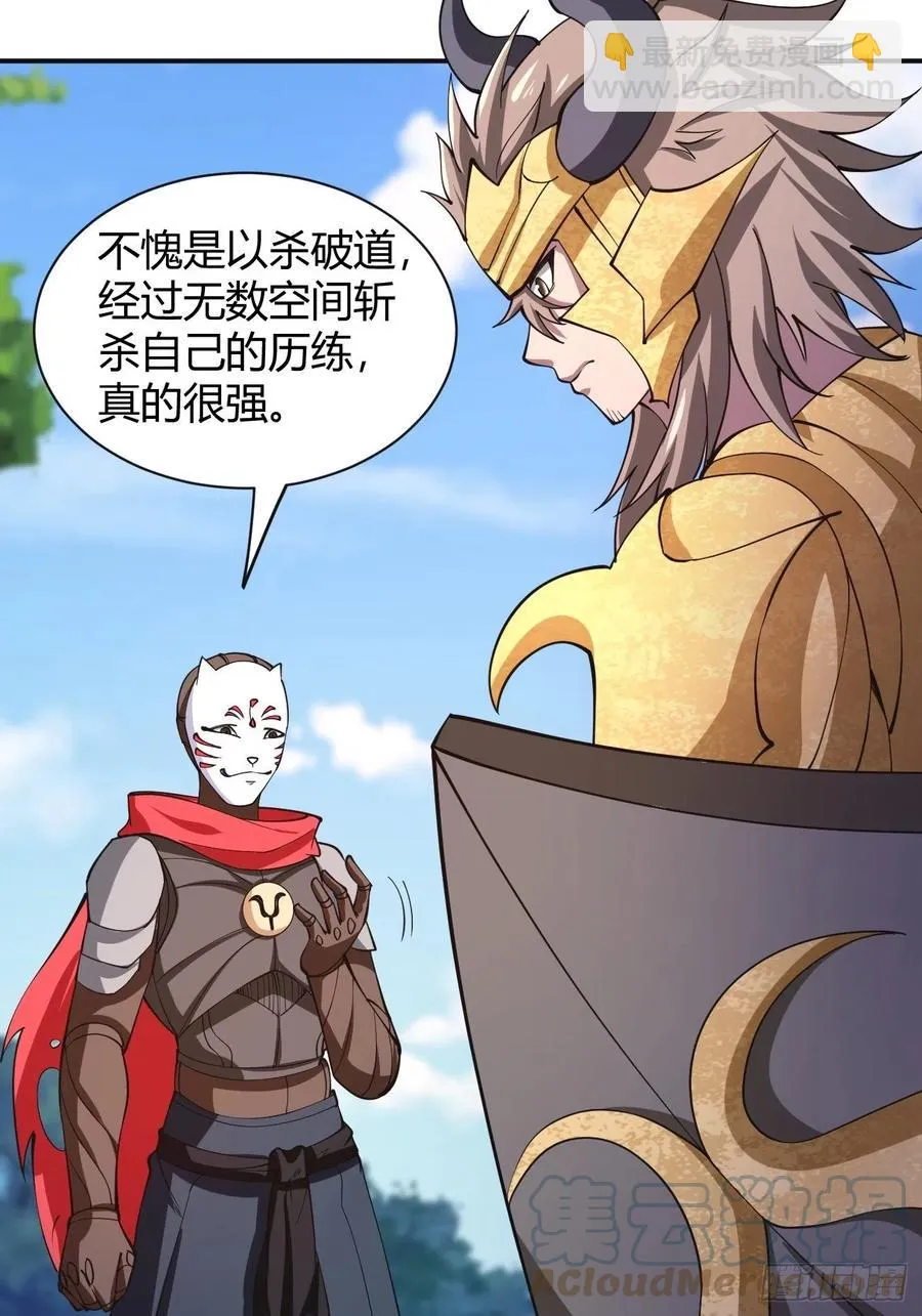 145 第25页
