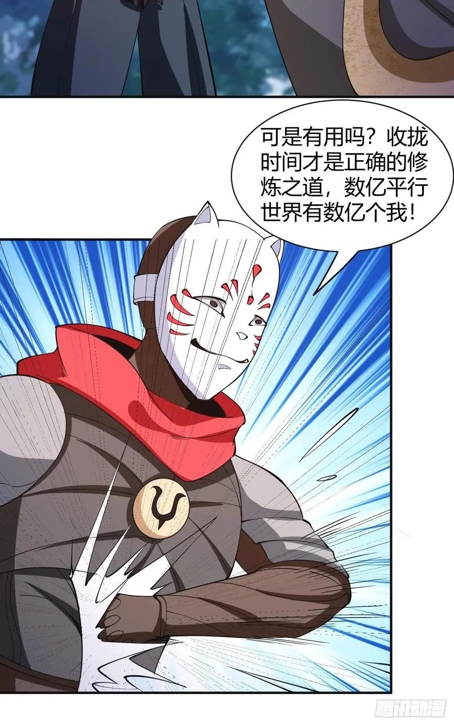 145 第26页