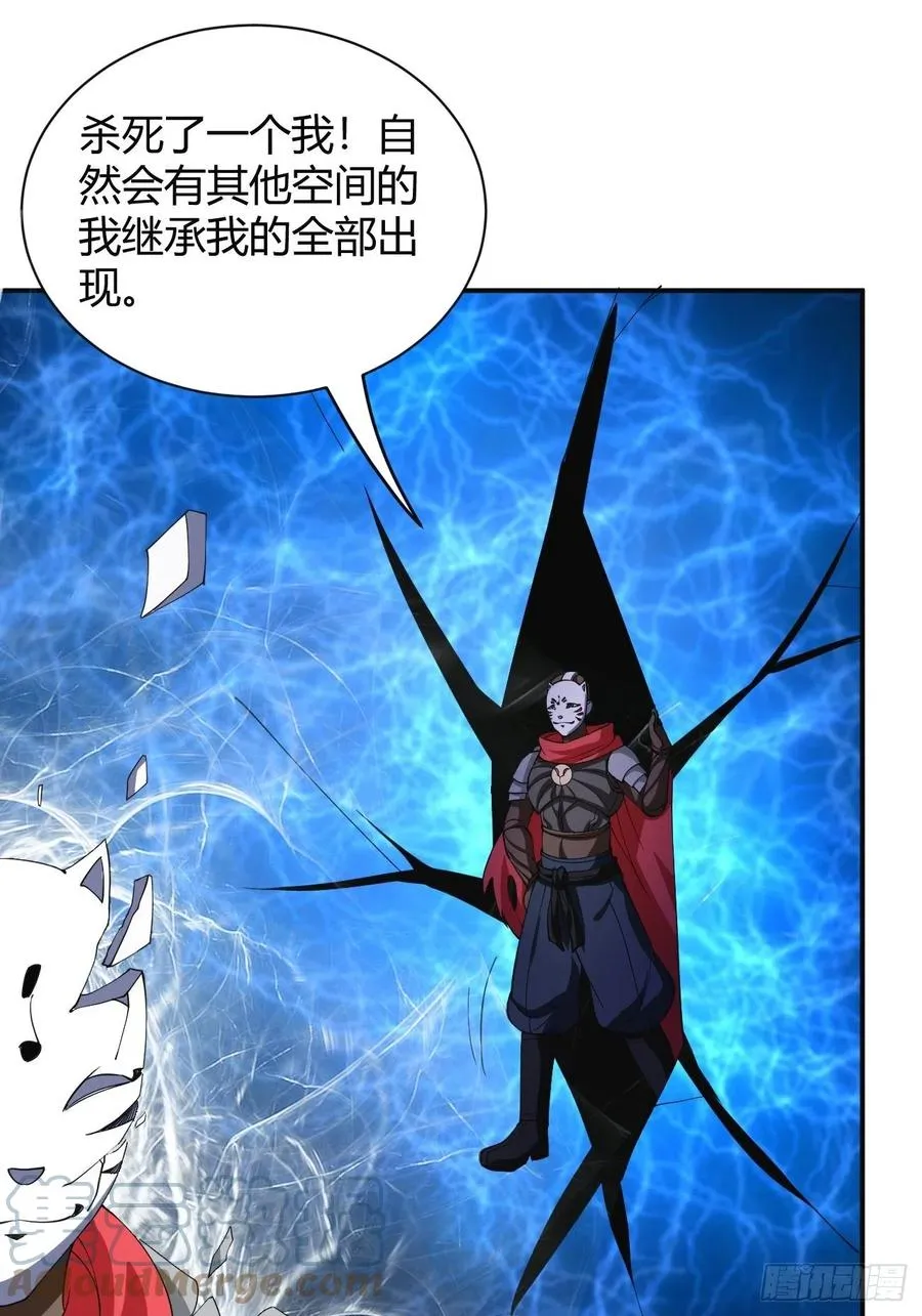 145 第27页