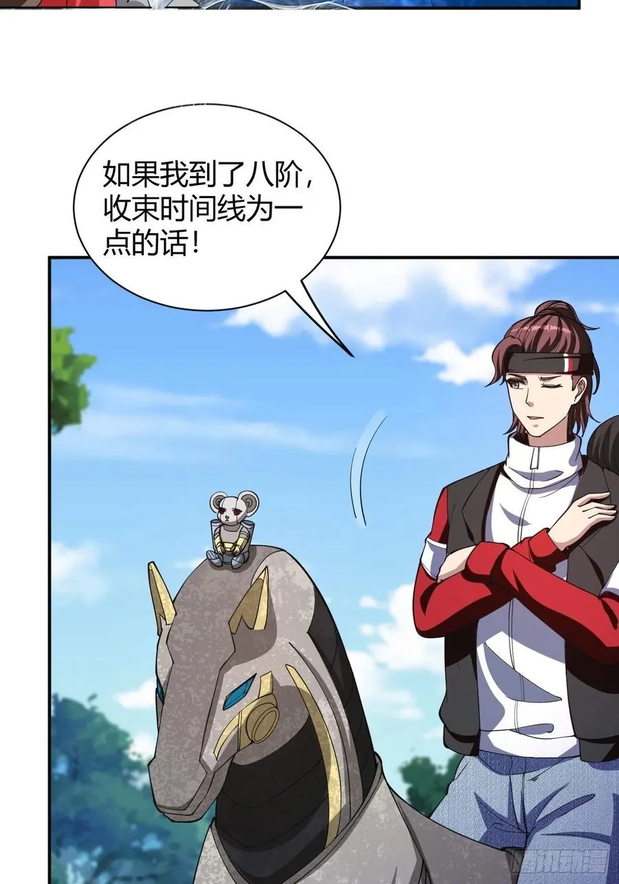 145 第28页