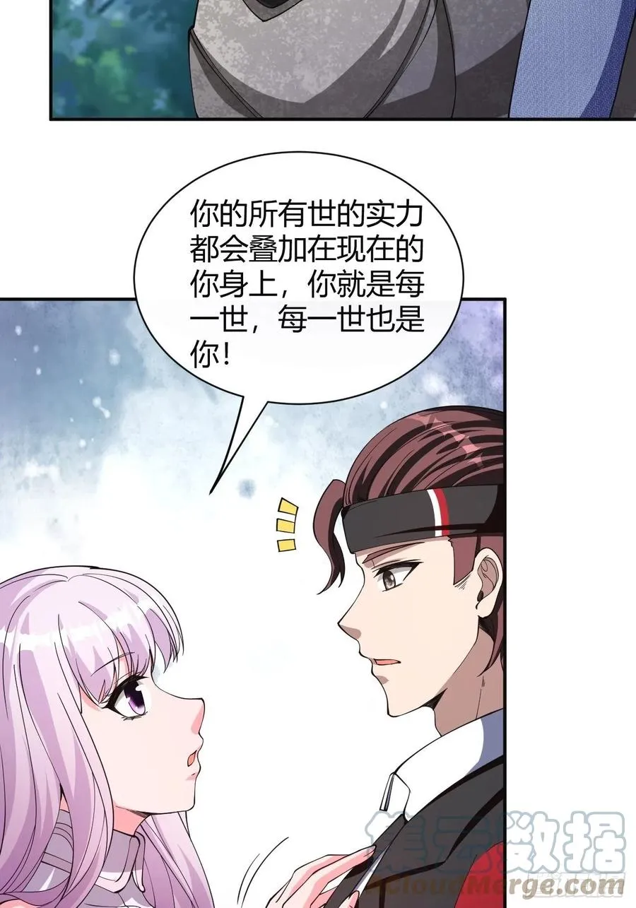145 第29页
