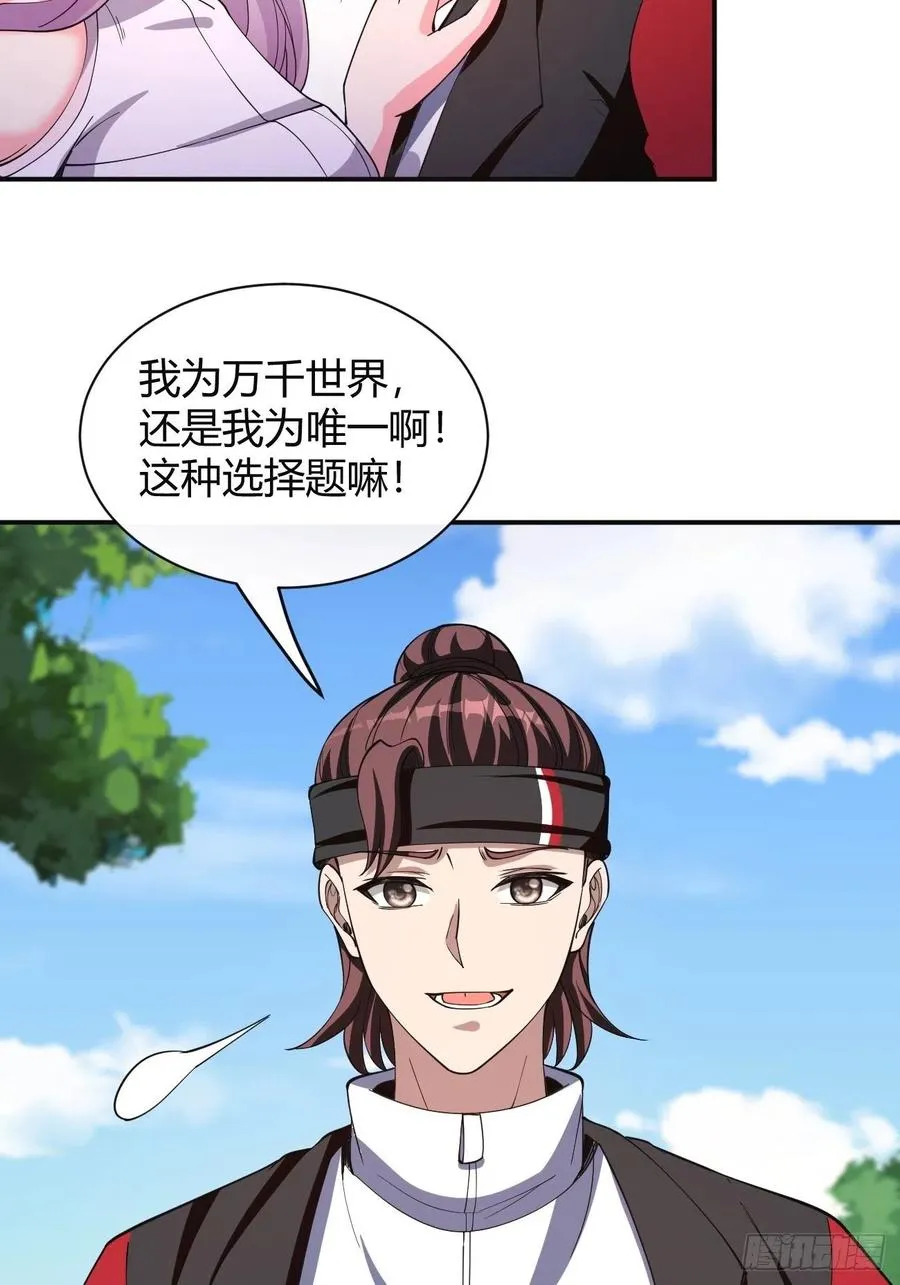 145 第30页