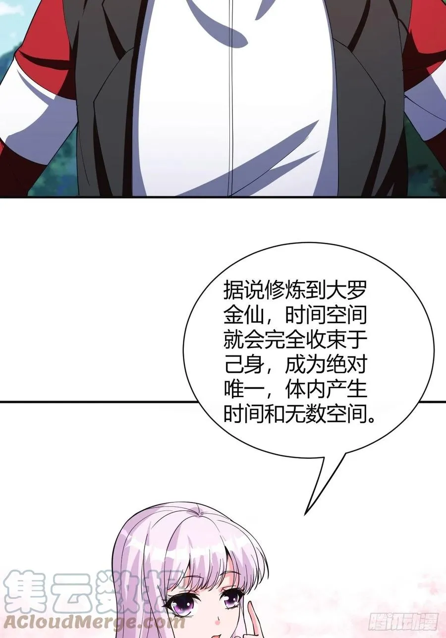 145 第31页