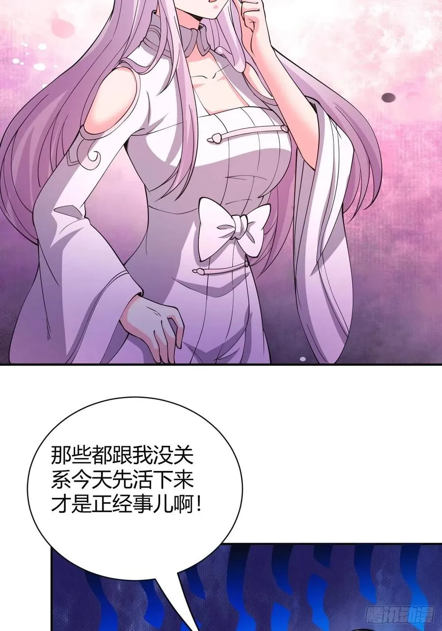 145 第32页