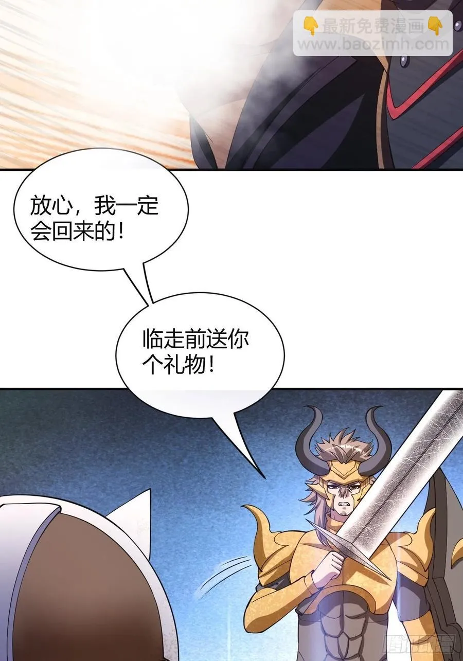 145 第36页