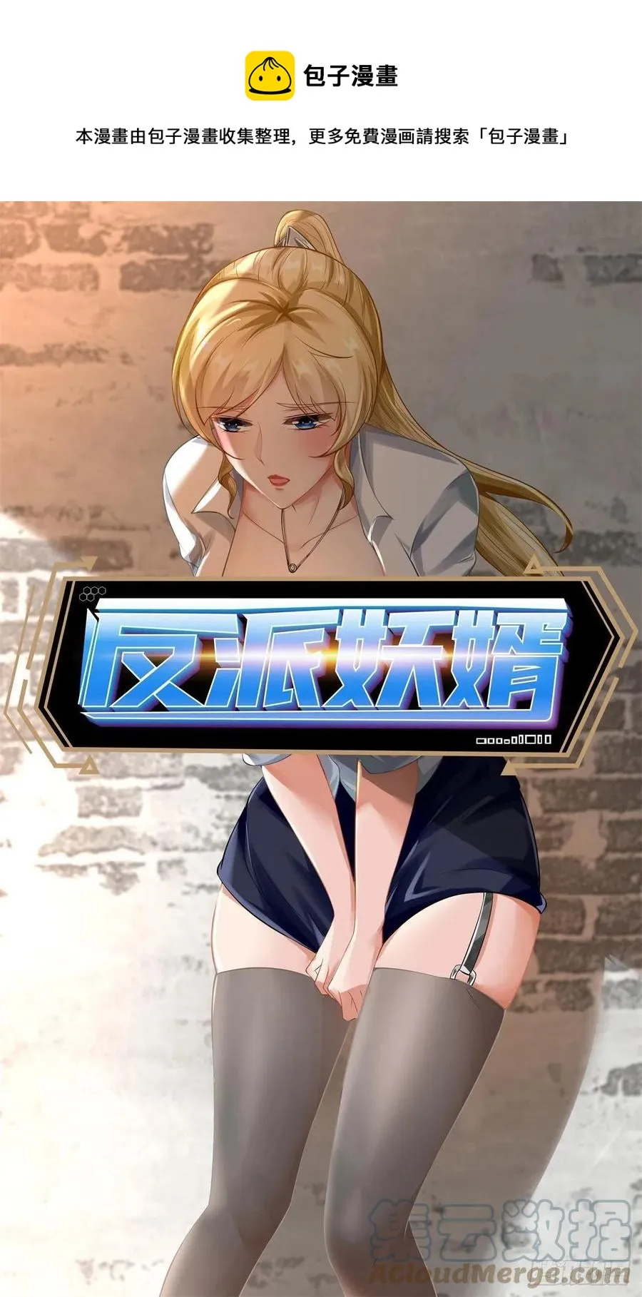 144 第1页