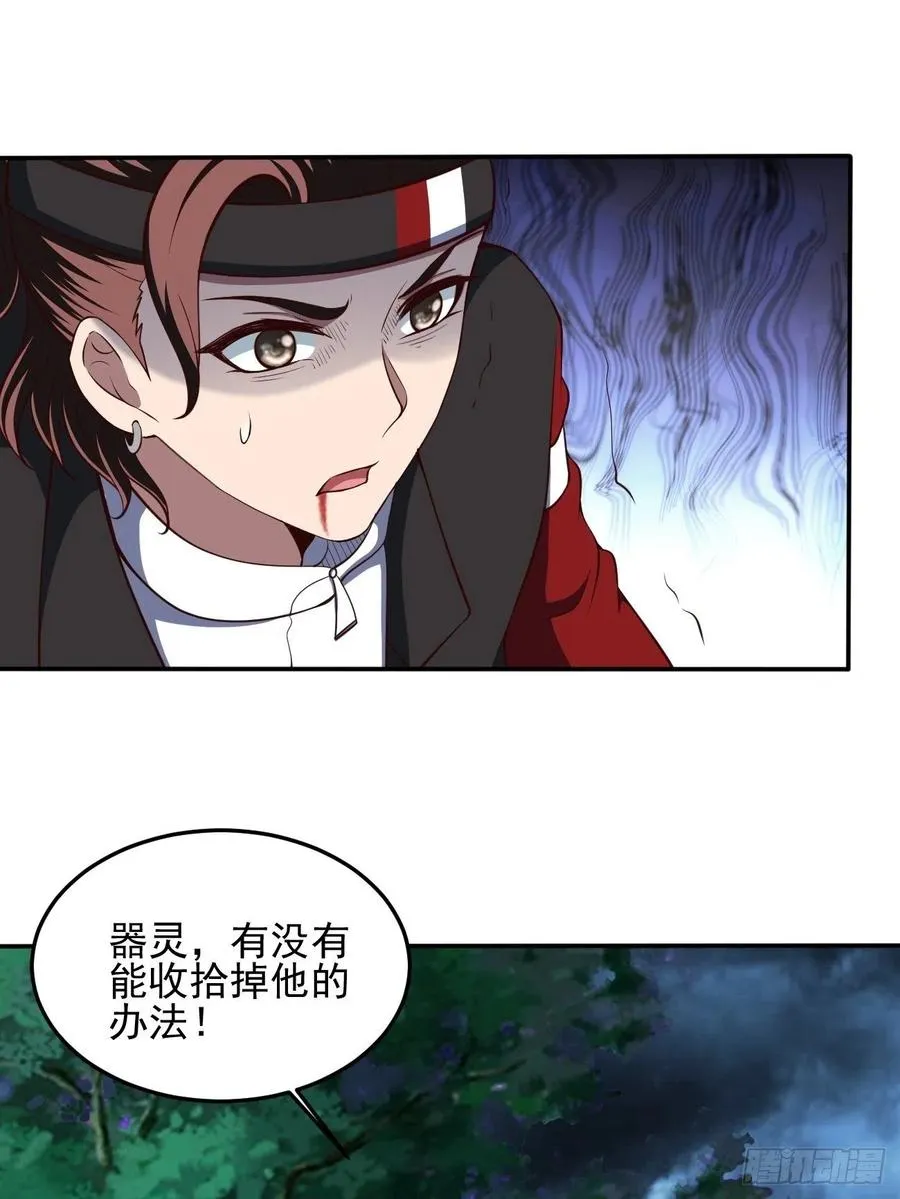 144 第3页