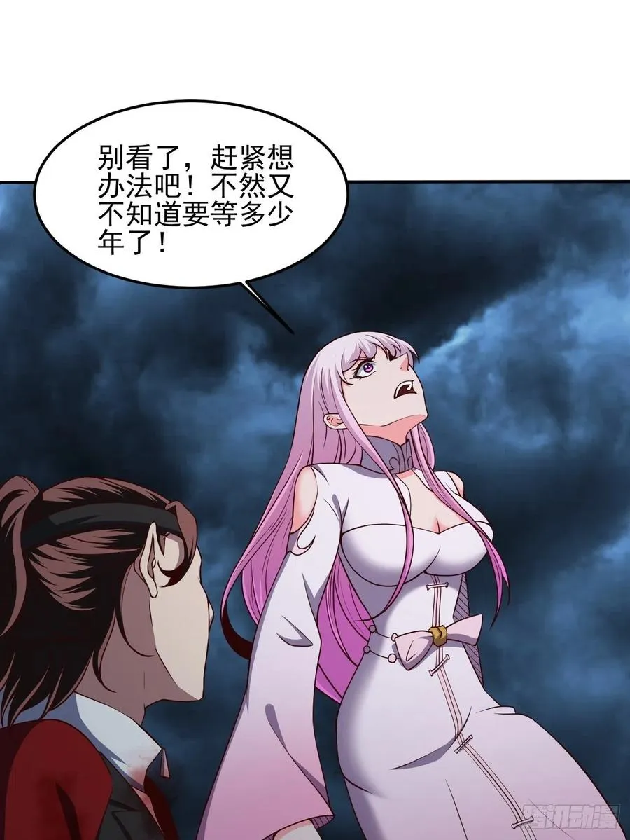 144 第6页