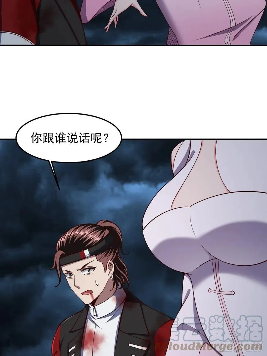 144 第7页