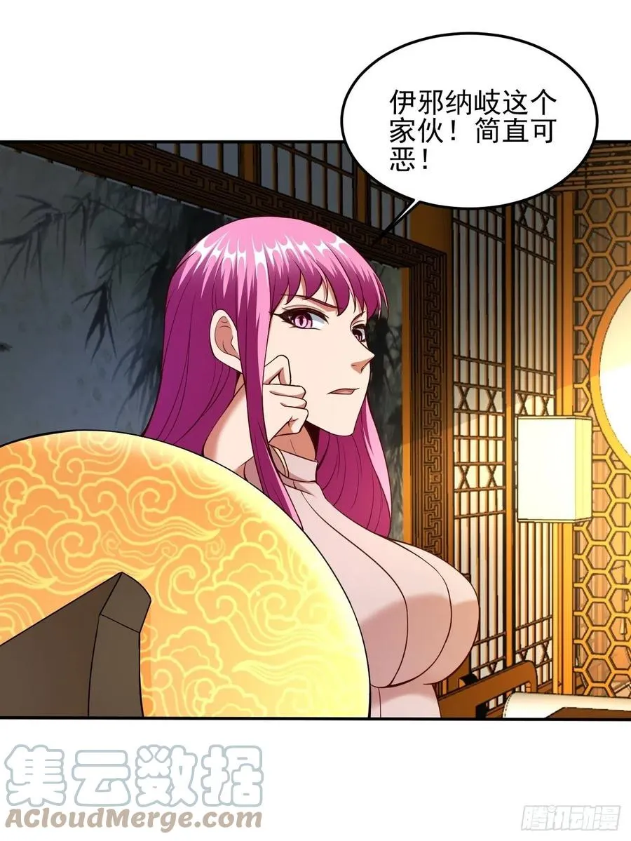 144 第10页