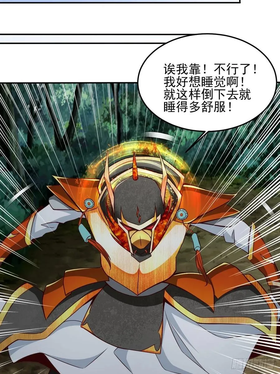 144 第15页