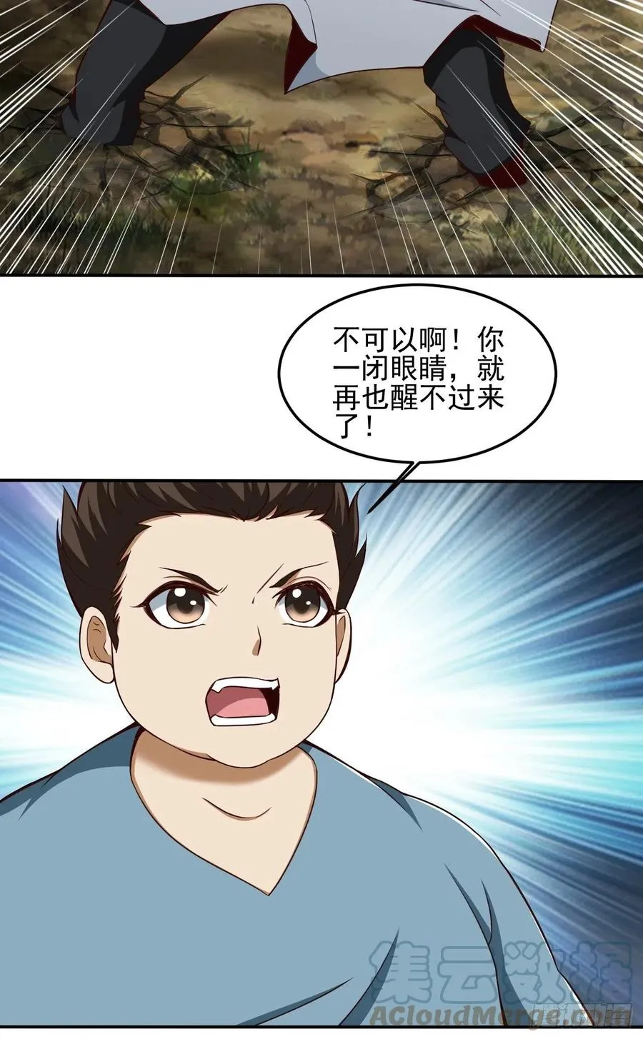 144 第16页