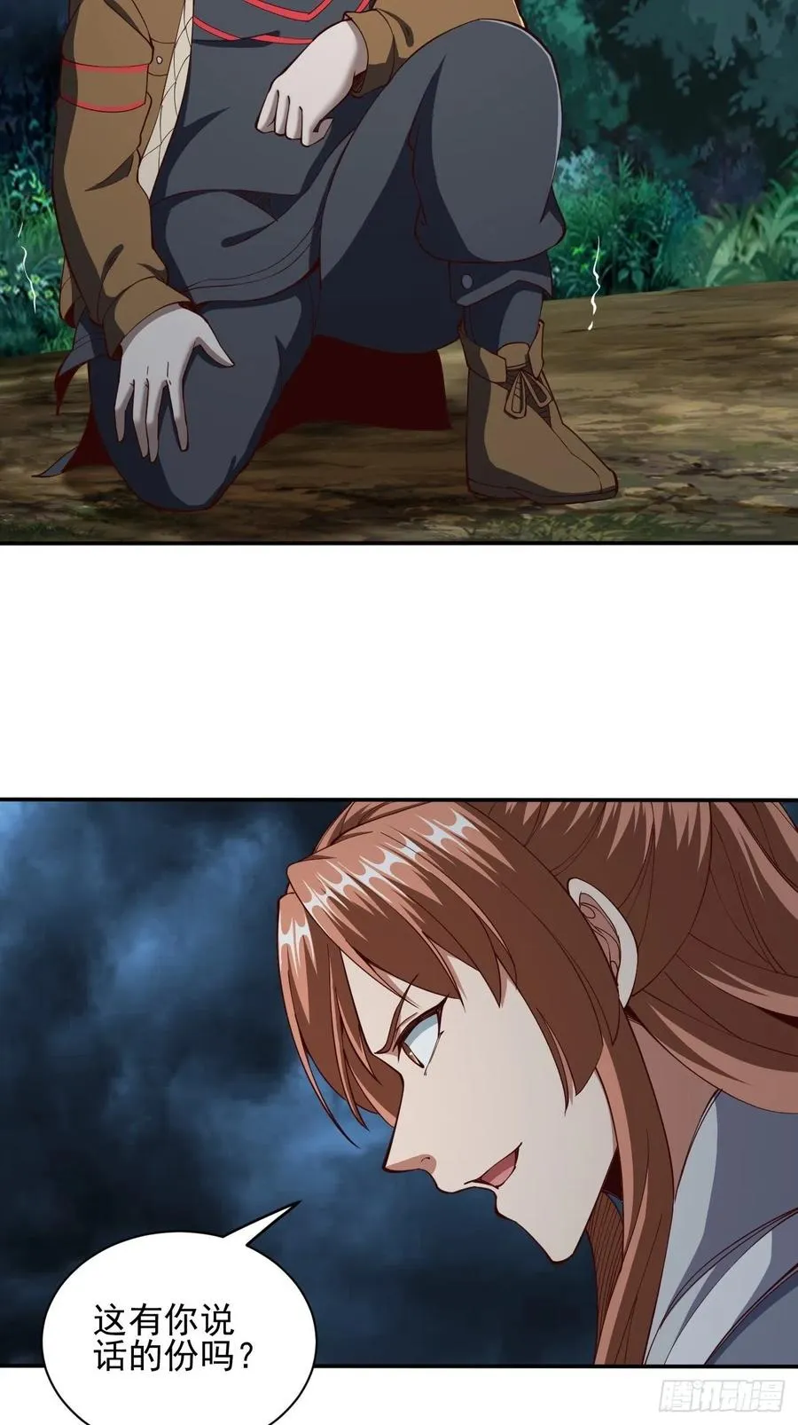 144 第21页