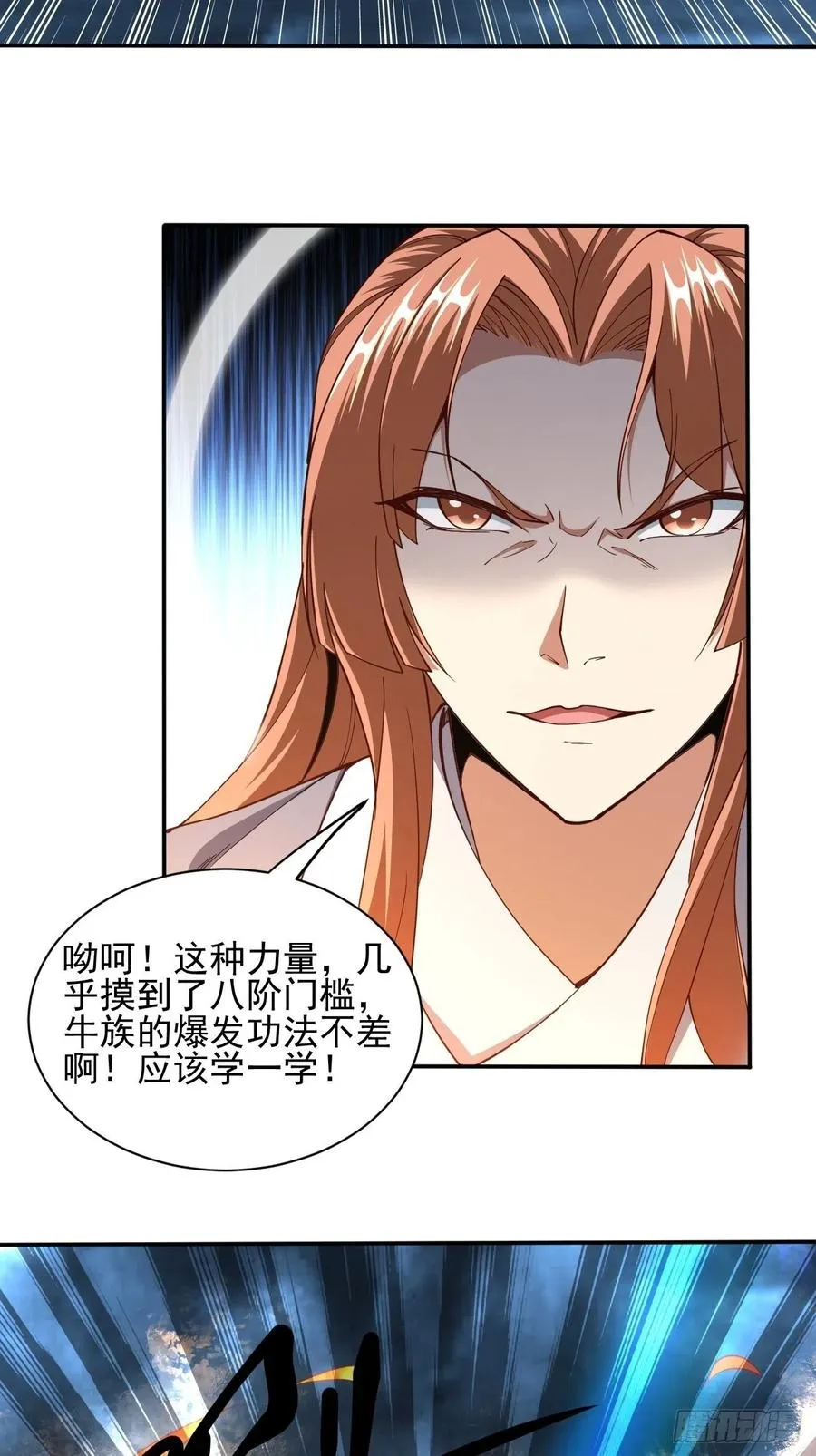144 第27页
