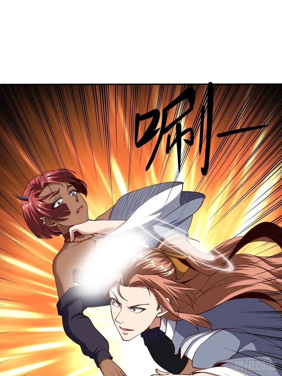 144 第32页