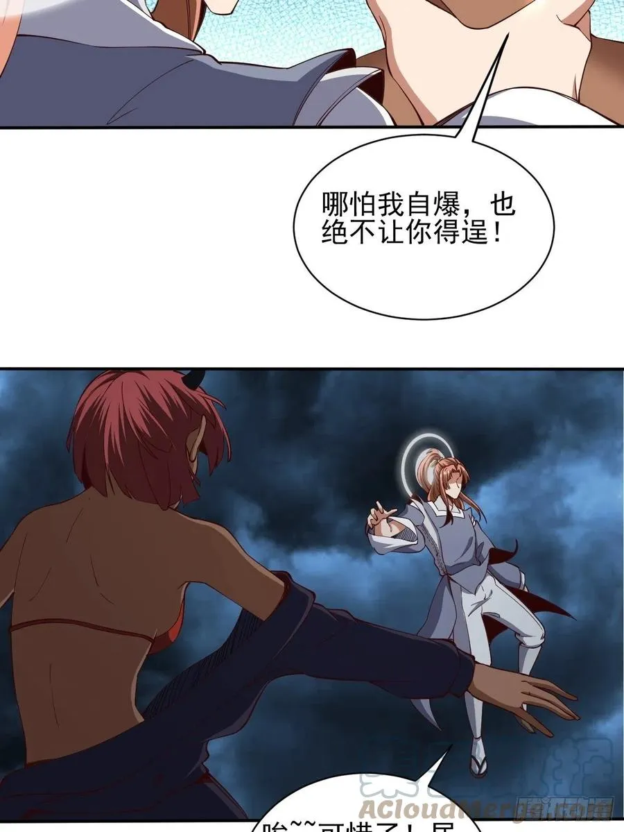 144 第34页