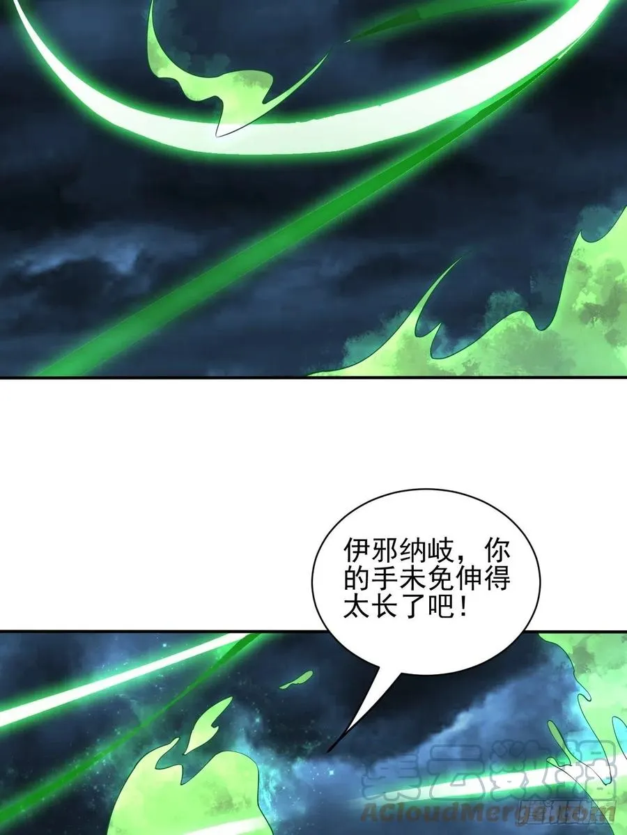 144 第37页