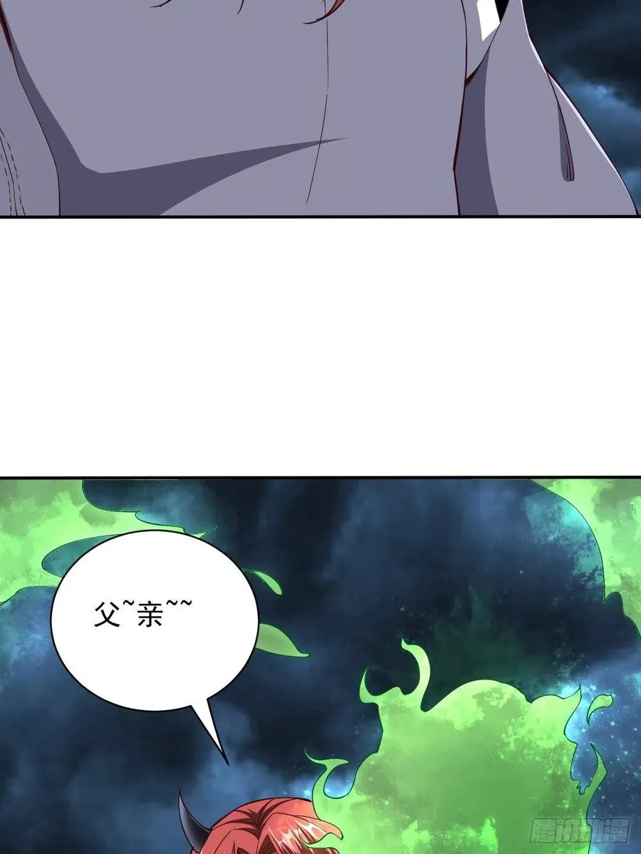 144 第41页