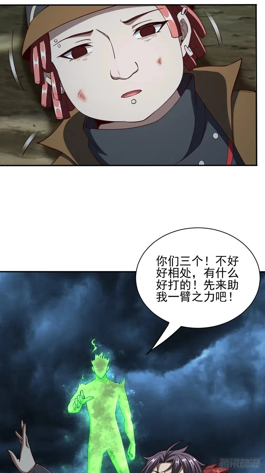 144 第45页
